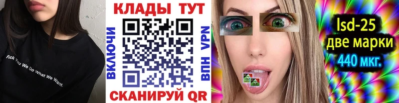 Все наркотики Чкаловск КОКАИН  APVP  Конопля  МЕФ 