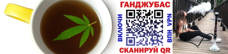 Canna-Cookies конопля  это какой сайт  Чкаловск 