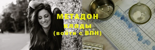дурь Алексеевка
