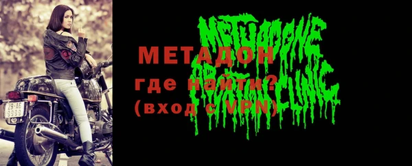 спиды Алексин