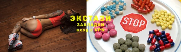 гидропоника Алзамай