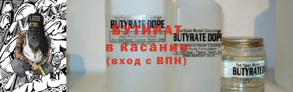 дурь Алексеевка