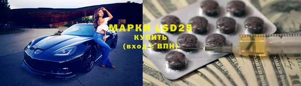 дурь Алексеевка