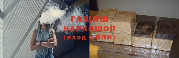 гидропоника Алзамай