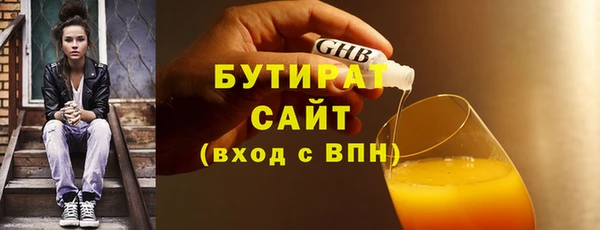 гидропоника Алзамай