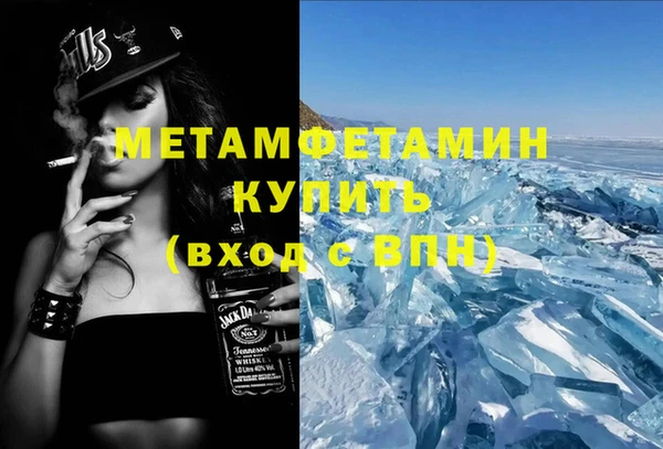 хмурый Осташков