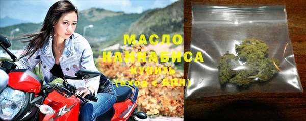 спиды Алексин