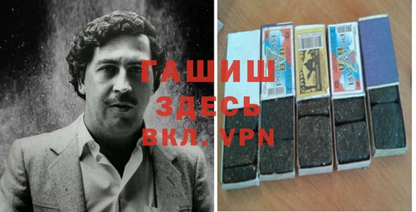 дурь Алексеевка