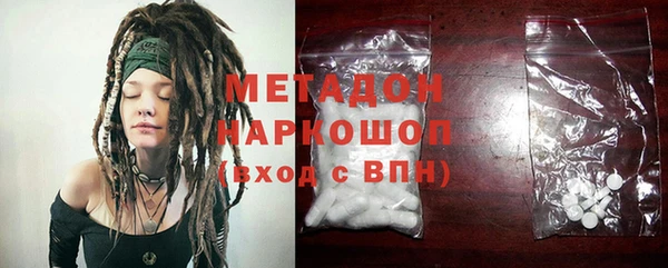 дурь Алексеевка