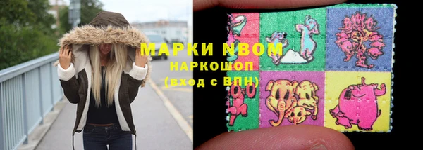 дурь Алексеевка
